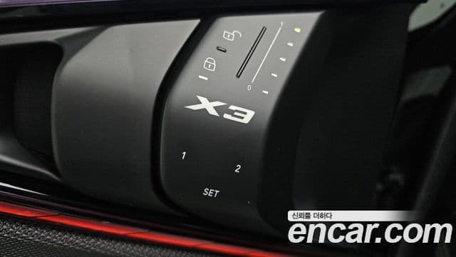 BMW X3 2025 — Şəkil 19/20