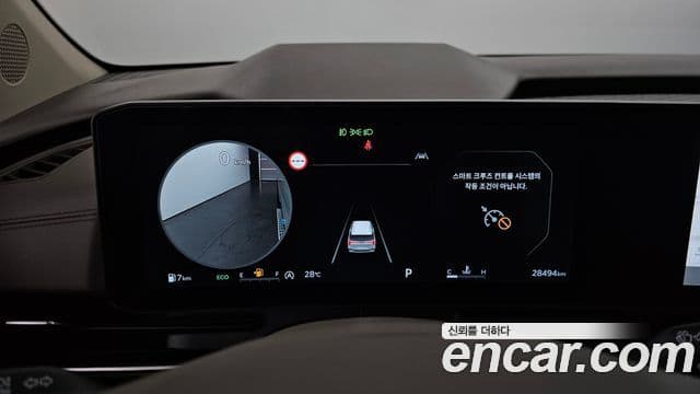 Kia Carnival 2025 — Фото 8/20
