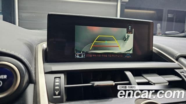 Lexus NX300h 2019 — Şəkil 17/20