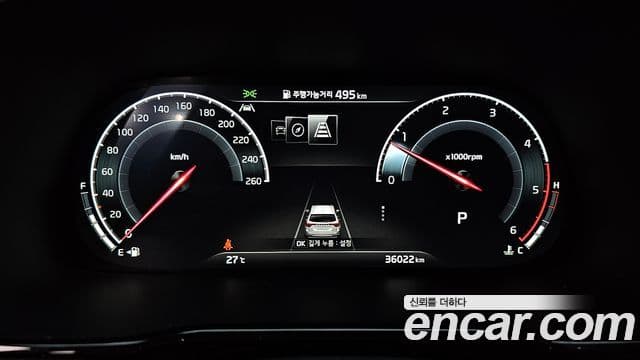 Kia Mohave The Master 2022 — ფოტო 8/20