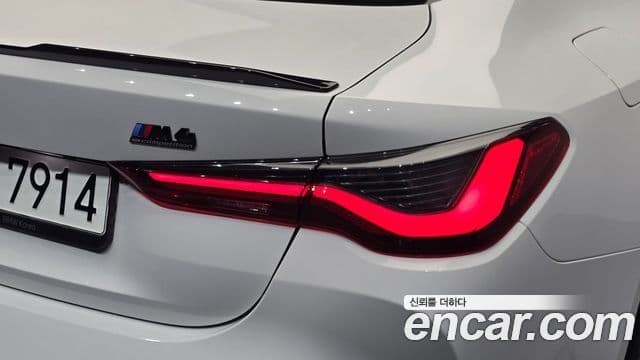 BMW M4 2024 — ფოტო 26/37