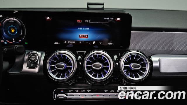 Mercedes-Benz GLB-Class 2021 — Şəkil 12/20