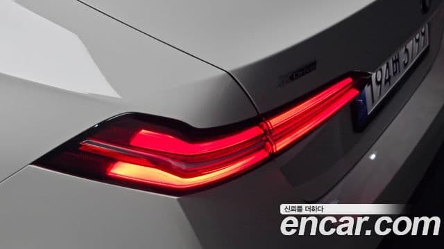 BMW 5 Series 2024 — Şəkil 2/31