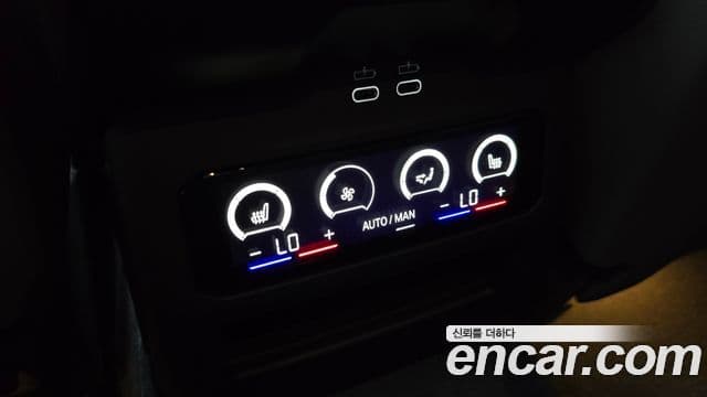 BMW 5 Series 2024 — Şəkil 21/31