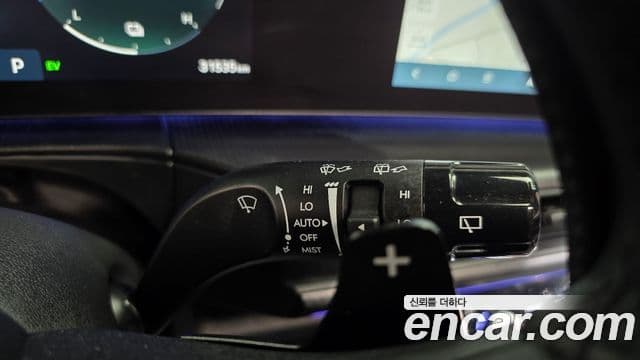 Hyundai Santa Fe 2025 — Şəkil 24/40