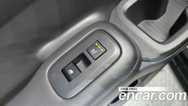 Hyundai Santa Fe 2025 — Şəkil 25/40