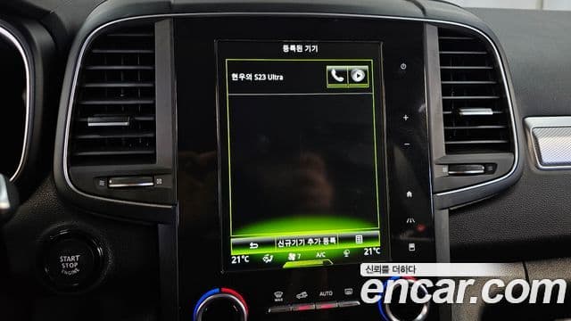Renault Samsung QM6 2020 — ფოტო 4/32
