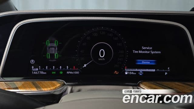 Cadillac Escalade 2021 — ფოტო 7/20