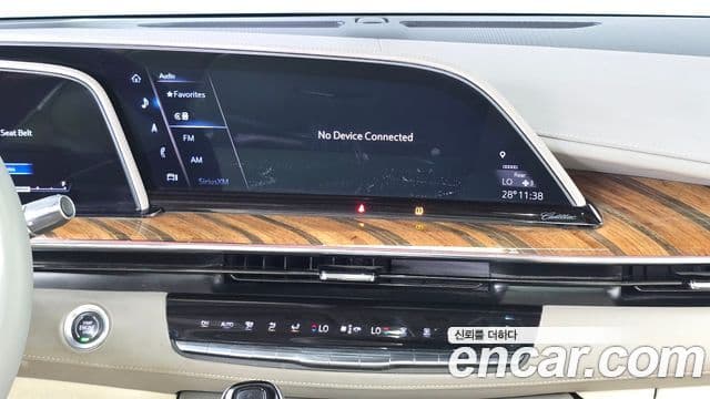 Cadillac Escalade 2021 — ფოტო 4/20