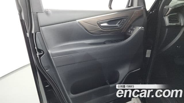 Toyota Alphard 2024 — Şəkil 3/33