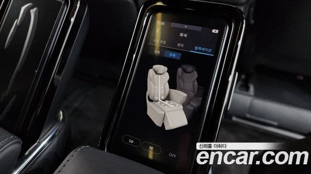 Toyota Alphard 2024 — Şəkil 12/33