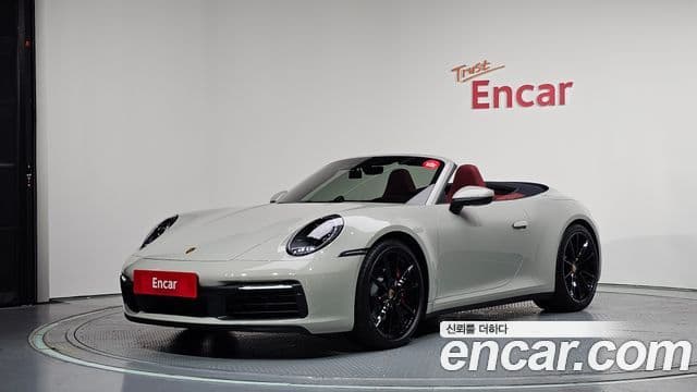 Porsche 911 2023 — ფოტო 26/35