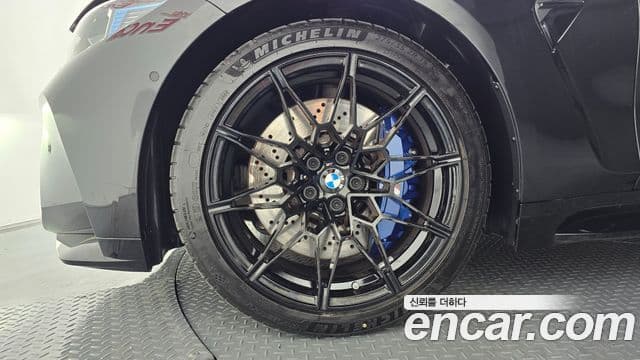 BMW M3 2025 — Photo 20/33