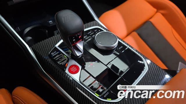 BMW M3 2025 — Photo 19/33