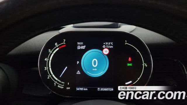 Mini Cooper 2023 — Şəkil 16/32