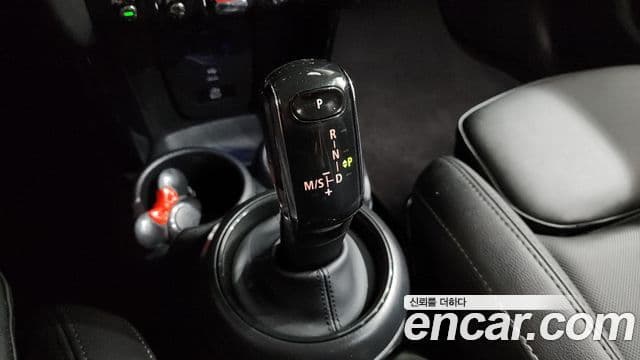 Mini Cooper 2023 — Şəkil 11/32