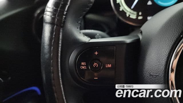 Mini Cooper 2023 — Şəkil 26/32