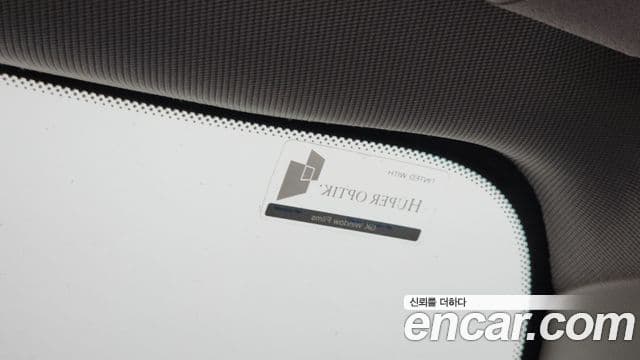 Mini Cooper 2023 — Şəkil 29/32