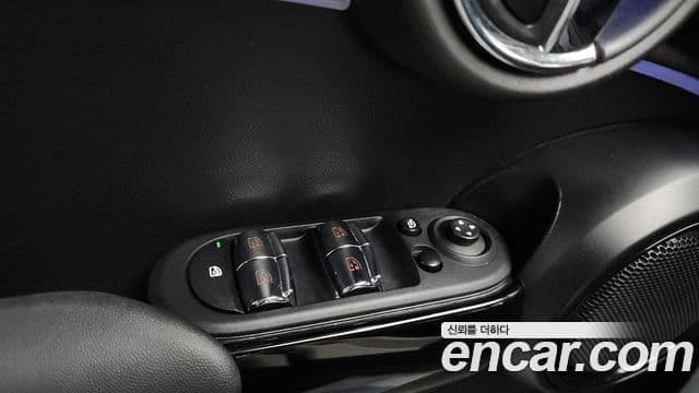 Mini Cooper 2023 — Şəkil 17/32