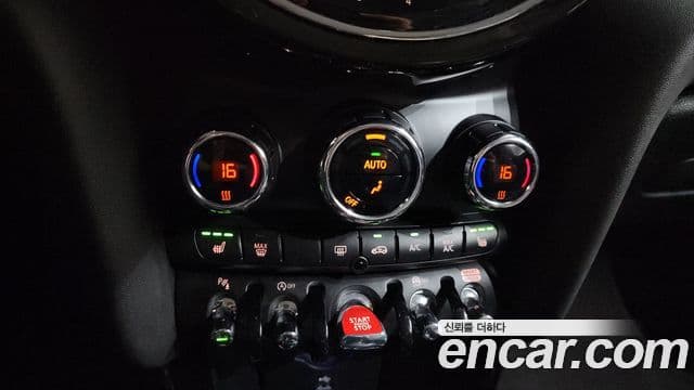 Mini Cooper 2023 — Şəkil 10/32