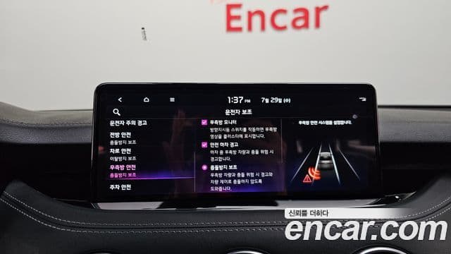 Kia Stinger 2022 — Фото 18/20