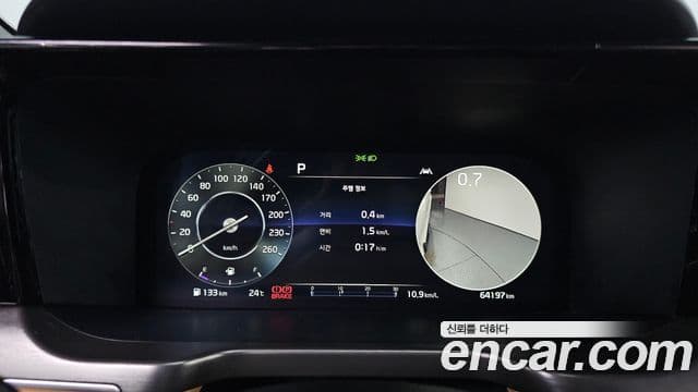 Kia Sorento 2023 — Фото 8/20