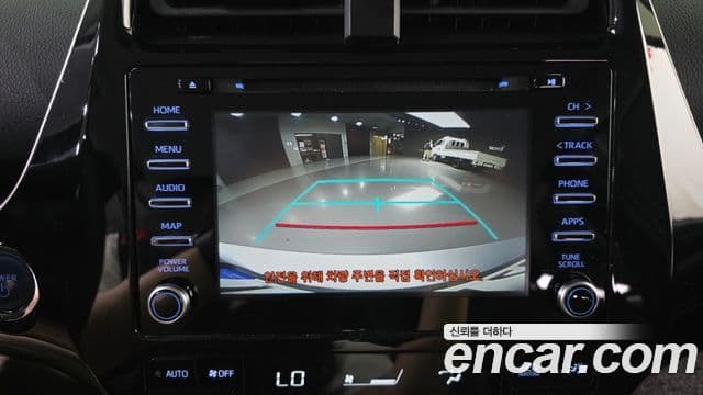 Toyota Prius 2022 — Photo 21/32