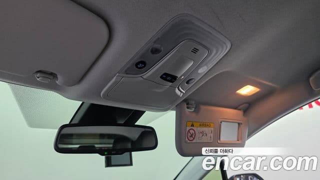 Toyota Prius 2022 — Photo 24/32