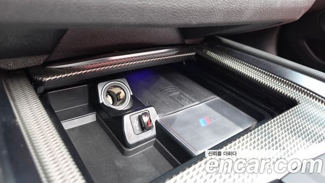 BMW Z4 2023 — Photo 18/34