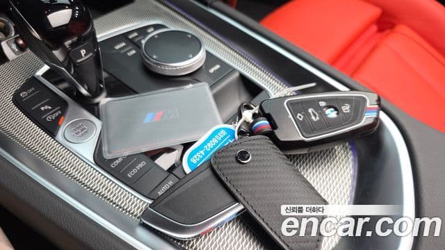 BMW Z4 2023 — Photo 5/34