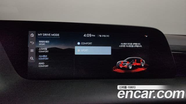 Genesis G90 2024 — Şəkil 10/38