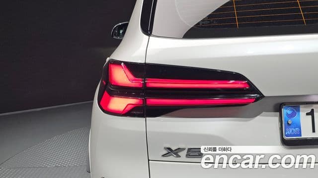 BMW X5 2023 — Şəkil 13/34