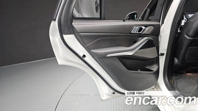BMW X5 2023 — Şəkil 17/34