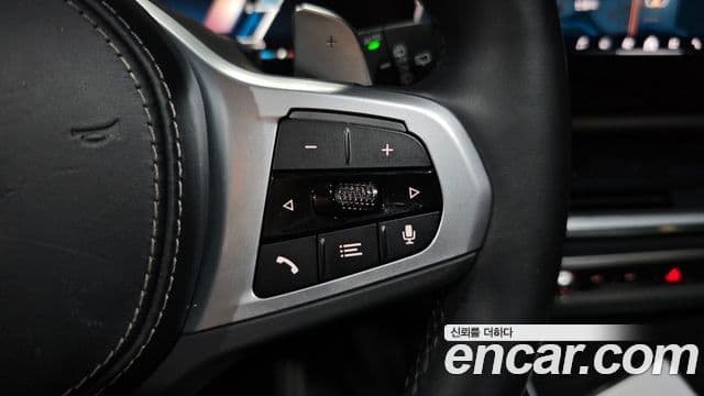 BMW X5 2023 — Şəkil 8/34