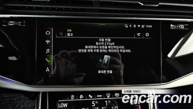 Audi Q8 2025 — Photo 21/36