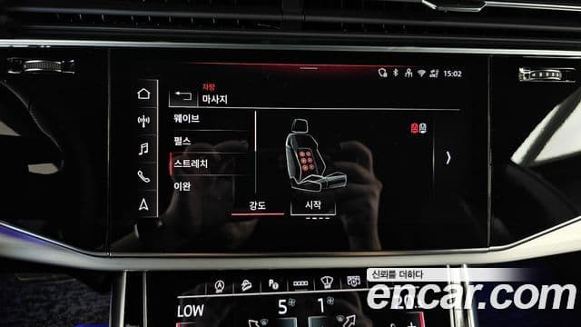 Audi Q8 2025 — Photo 9/36