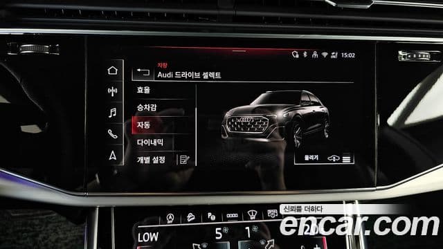 Audi Q8 2025 — Photo 33/36