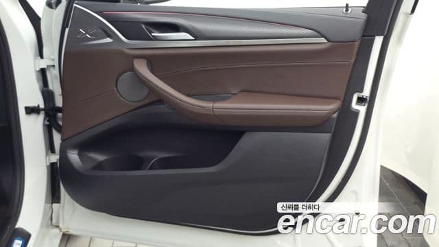 BMW X4 2025 — Şəkil 30/35