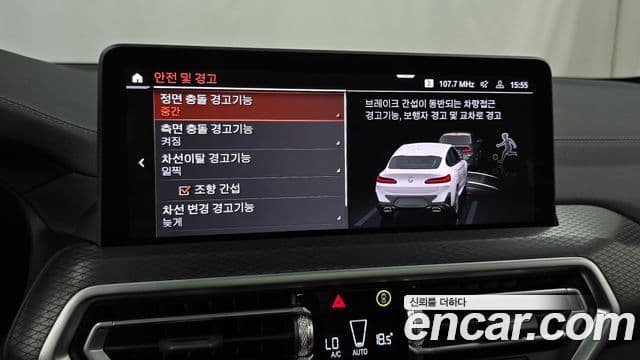 BMW X4 2025 — Şəkil 24/35