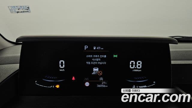 Hyundai Staria 2023 — Фото 8/20