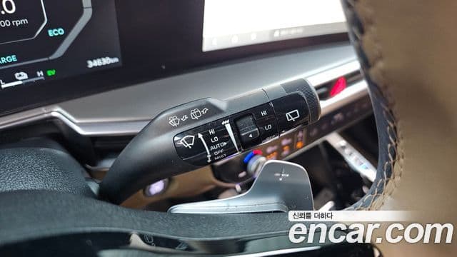 Kia Sorento 2023 — Şəkil 10/30