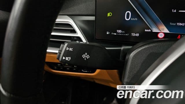 BMW 3 Series 2025 — Şəkil 33/35