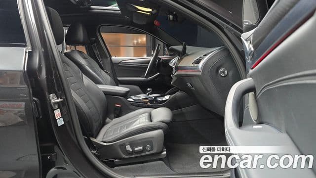 BMW X4 2022 — Şəkil 24/32