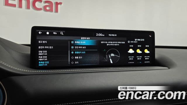 Genesis GV80 2022 — Şəkil 4/20