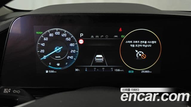 Kia Niro 2022 — Фото 8/20