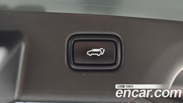 Kia Niro 2022 — Фото 19/20
