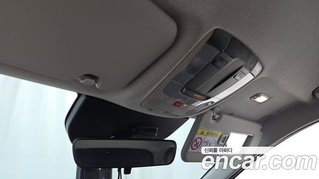 Kia Niro 2022 — Photo 26/35