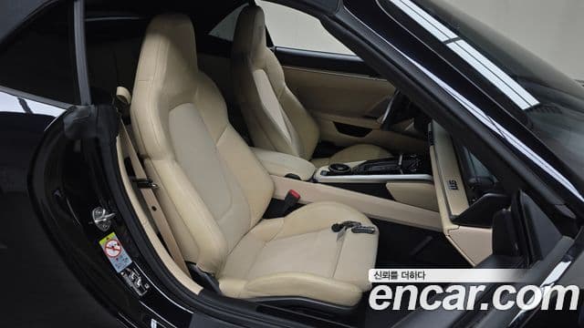 Porsche 911 2021 — Şəkil 29/30