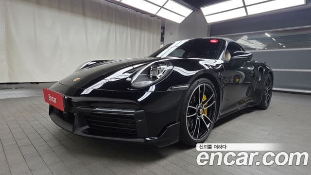 Porsche 911 2021 — Şəkil 17/30