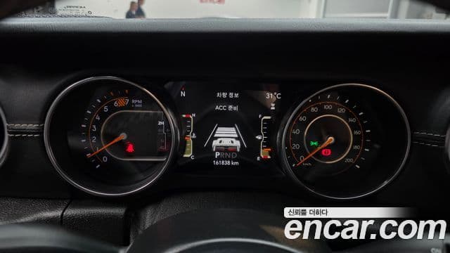 Jeep Wrangler 2019 — Photo 11/20